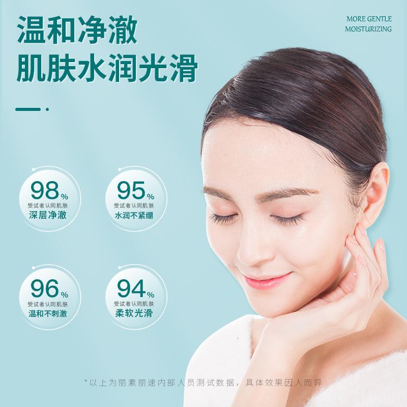 活性洁面慕斯卸妆泡沫洗面奶温和清洁二合一带刷头洁面乳