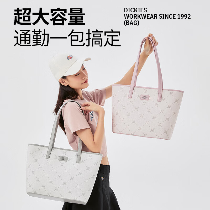 Dickies女士托特包斜挎手提包多隔层包包女包2024新高级感单肩大容量