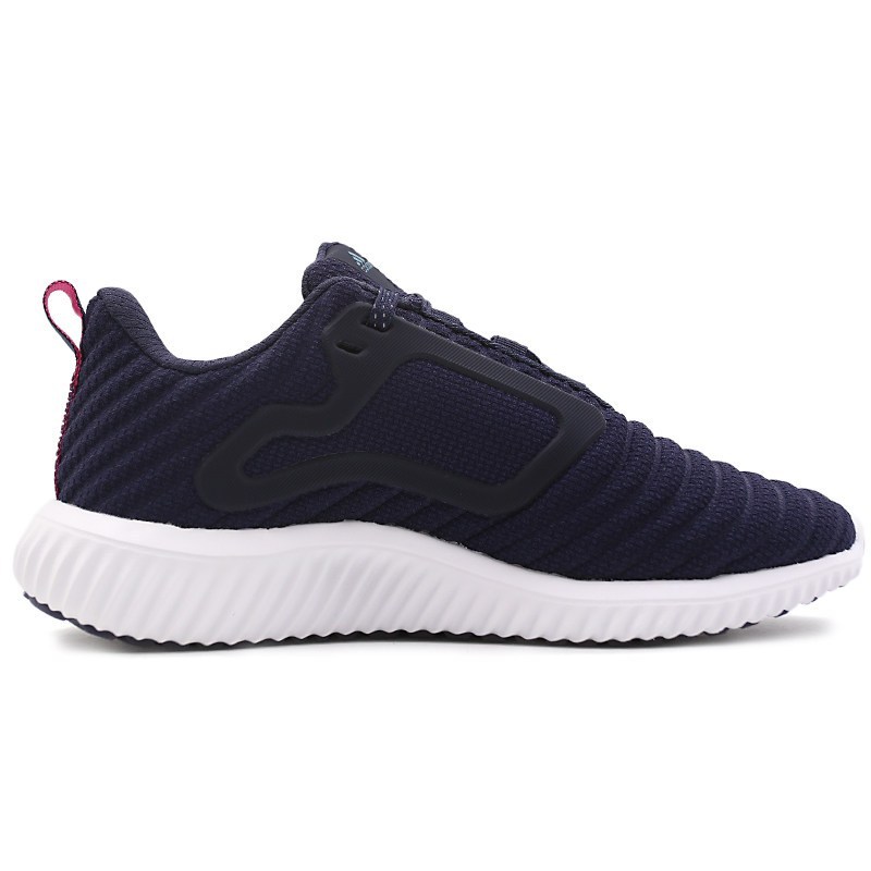 阿迪达斯(adidas)女子新款运动休闲舒适透气 climawarm 跑步鞋BB6593