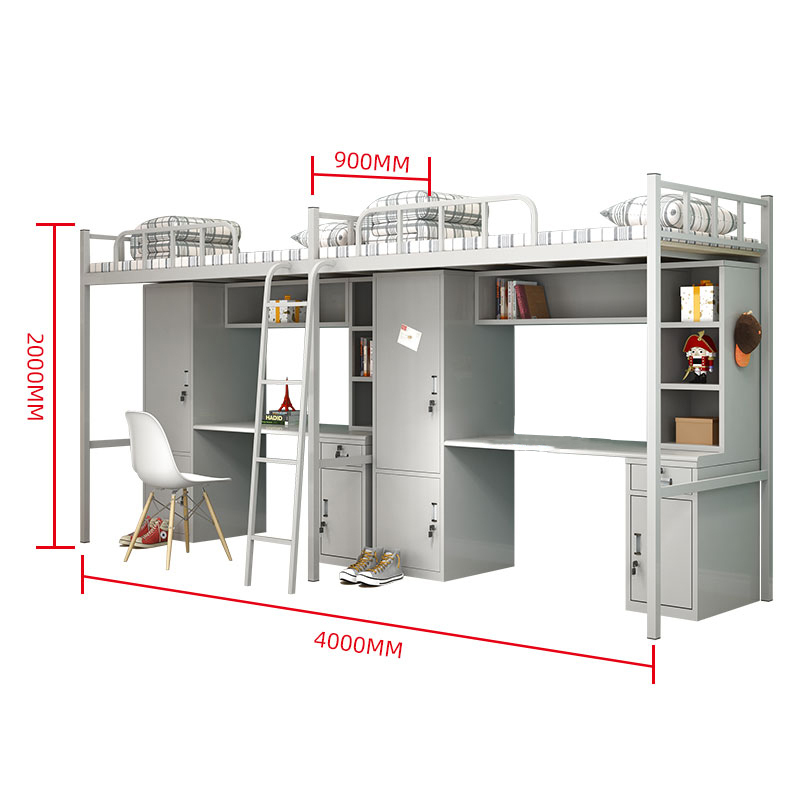 鑫虎威 钢制双层床宿舍上下铺员工高低铁床公寓铁架子床学生多功能双人床