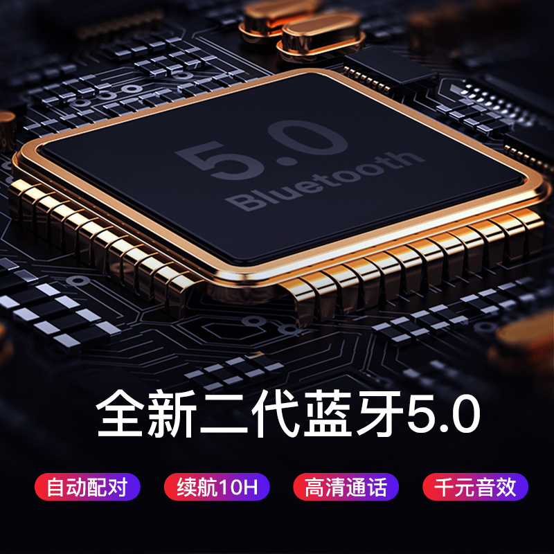 OKSJ X37运动蓝牙耳机无线入耳式耳机华为小米iPhone安卓通用超高清HIFI音质 运动跑步健身蓝牙耳机
