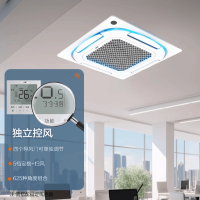 5匹变频单冷天花机二级能效 双排铜管 办公室商用空调