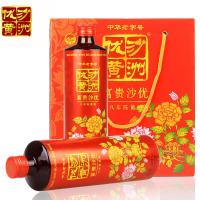 沙洲优黄富贵八年500ml