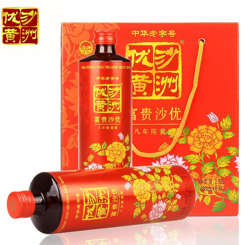 沙洲优黄富贵八年500ml