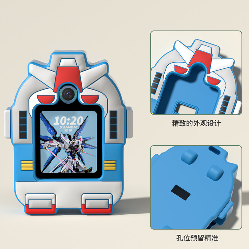 适用小天才电话手表表带Z10/Z9可爱挂脖Z11新款Z8Z7S保护套3139B高清大图