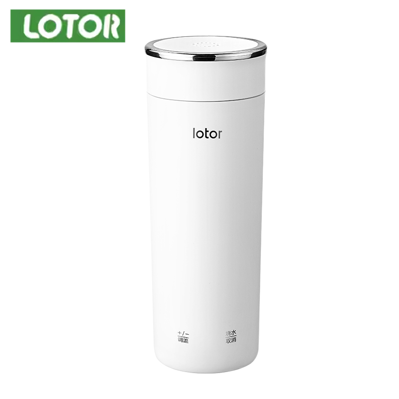 lotor徕多电热烧水杯便携式小型加热保温恒温316旅行游热水烧水壶 LD-DRSB-2 白色 400毫升 个