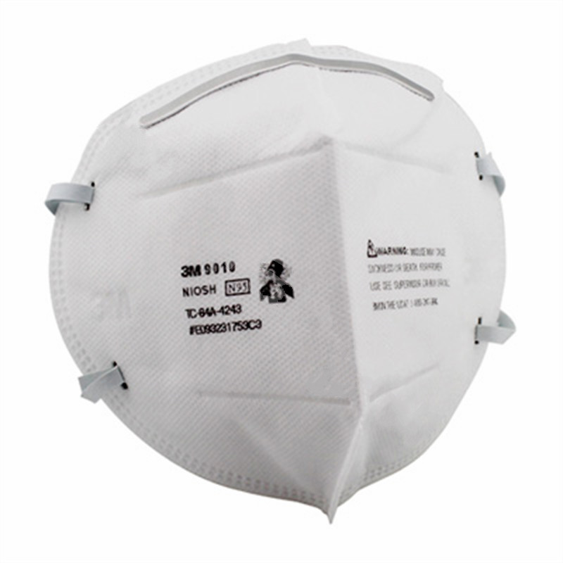 3M 9010CN 3M 9010CN N95 折叠式颗粒物防护口罩 50 副/盒