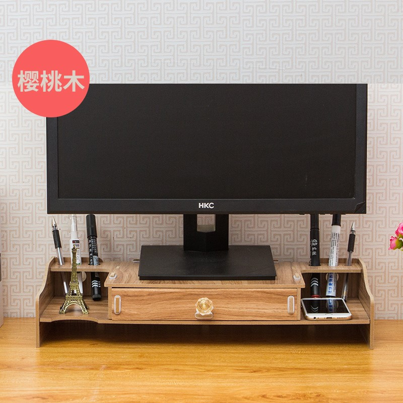APQ/艾普奇 电脑显示器屏增高架办公室用品抽屉桌面收纳盒支架键盘收纳 Z04黑色三抽屉+独立小柜