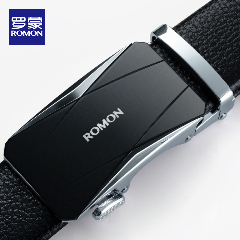 罗蒙皮带LMPD001-10高清大图