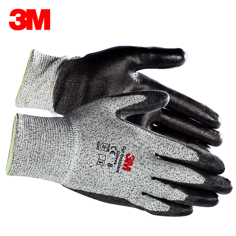 3M 防割耐磨手套防机械切割园艺屠宰裁剪搬运丁腈凃掌