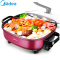 美的(Midea) 电火锅 MC-LHN30D大功率家用韩式多功能电热锅6L一体可涮煎烤炒锅多功能火锅不易粘支持温度调节