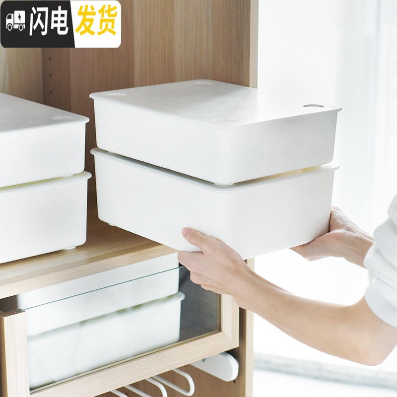 三维工匠内衣收纳盒袜子收纳抽屉式分隔收纳盒家用内裤峰巢收纳格子高清大图
