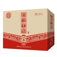 [酒厂自营]酒祖杜康9窖区加量版575ML*6整箱装婚礼用酒喜宴用酒送礼整箱白酒白酒整箱送礼酒自饮酒中秋春节礼品酒