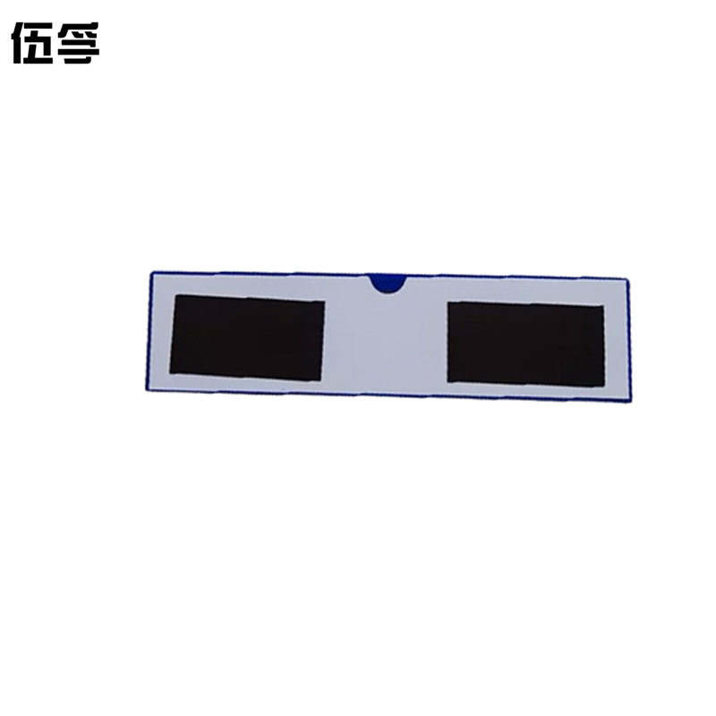 伍孚 货位牌 5cm*20cm*0.3cm