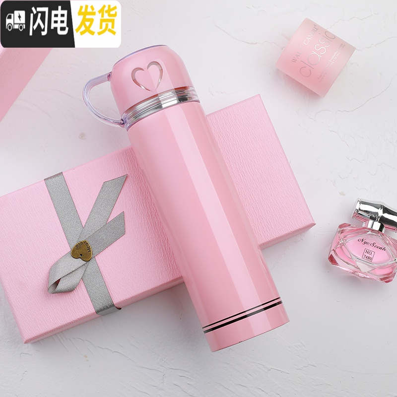 三维工匠保温杯不锈钢男女水杯子学生便携创意简约可爱儿童大容量水壶定制 粉公主650高清大图