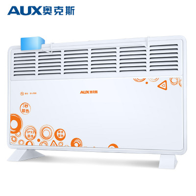 奥克斯取暖器小太阳家用烤火炉卧室客厅宿舍电暖器浴室防水电暖气居浴两用电热炉壁挂欧式快热炉 NDL200-B29