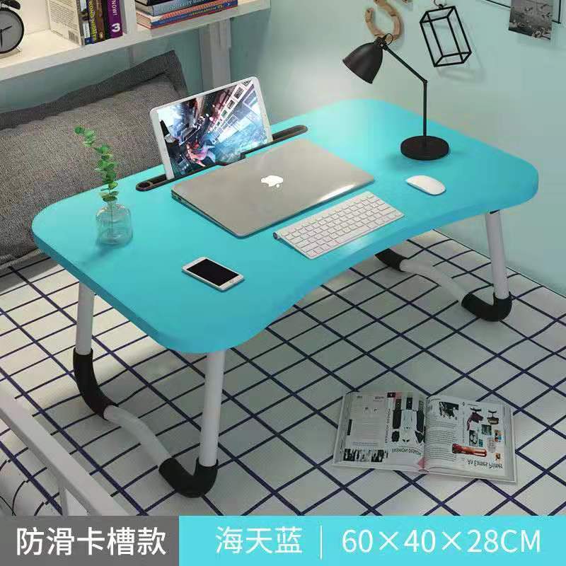 床上写作业桌写字小桌子桌子宿舍床上书桌可折叠懒人学习桌桌子折 U型腿50/30粉色
