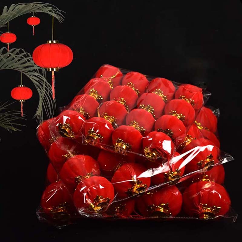 植绒灯笼 春节新年植绒小红灯笼 盆栽挂饰挂件10#16个/包高清大图