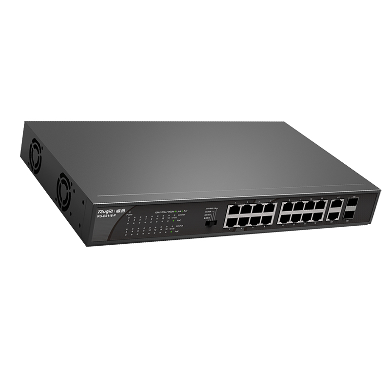 睿易 16口千兆交换机 非网管网线分线器 RG-ES118-P 16口百兆Poe