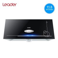 Leader/统帅 海尔出品 中式吸油烟机CXW-180-LJS72 家用抽油烟机 瞬吸油网 钢化玻璃面板