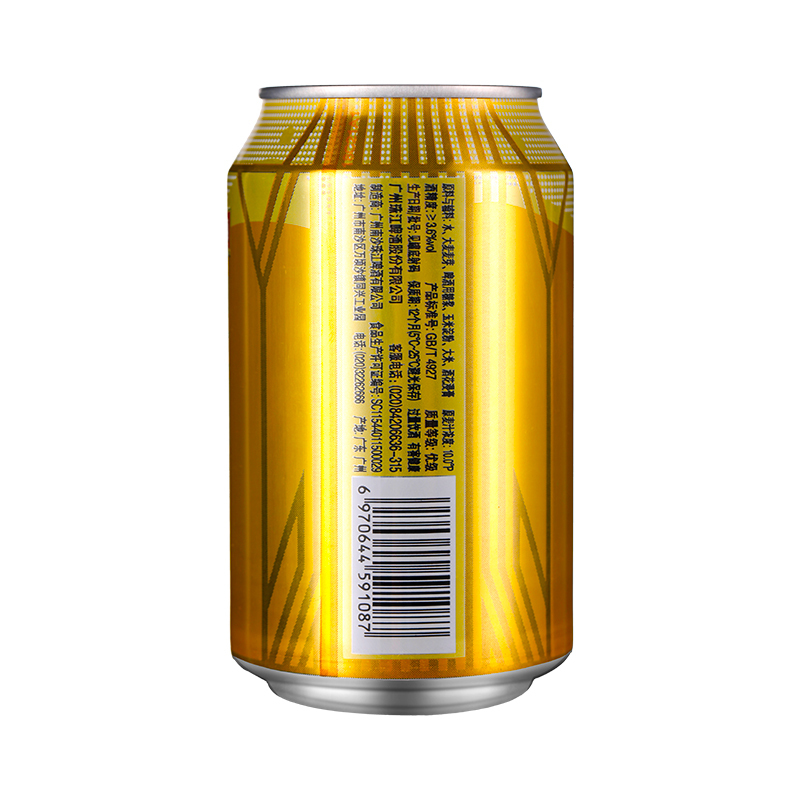 珠江啤酒金麦穗330ml*24罐