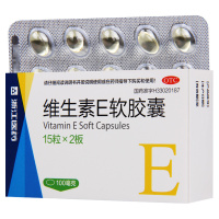浙江医药 维生素E软胶囊 100mg*30粒*3盒