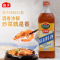 海天精制料酒800ml*1瓶家用厨房江南黄去腥黄酒炒菜烧菜调味