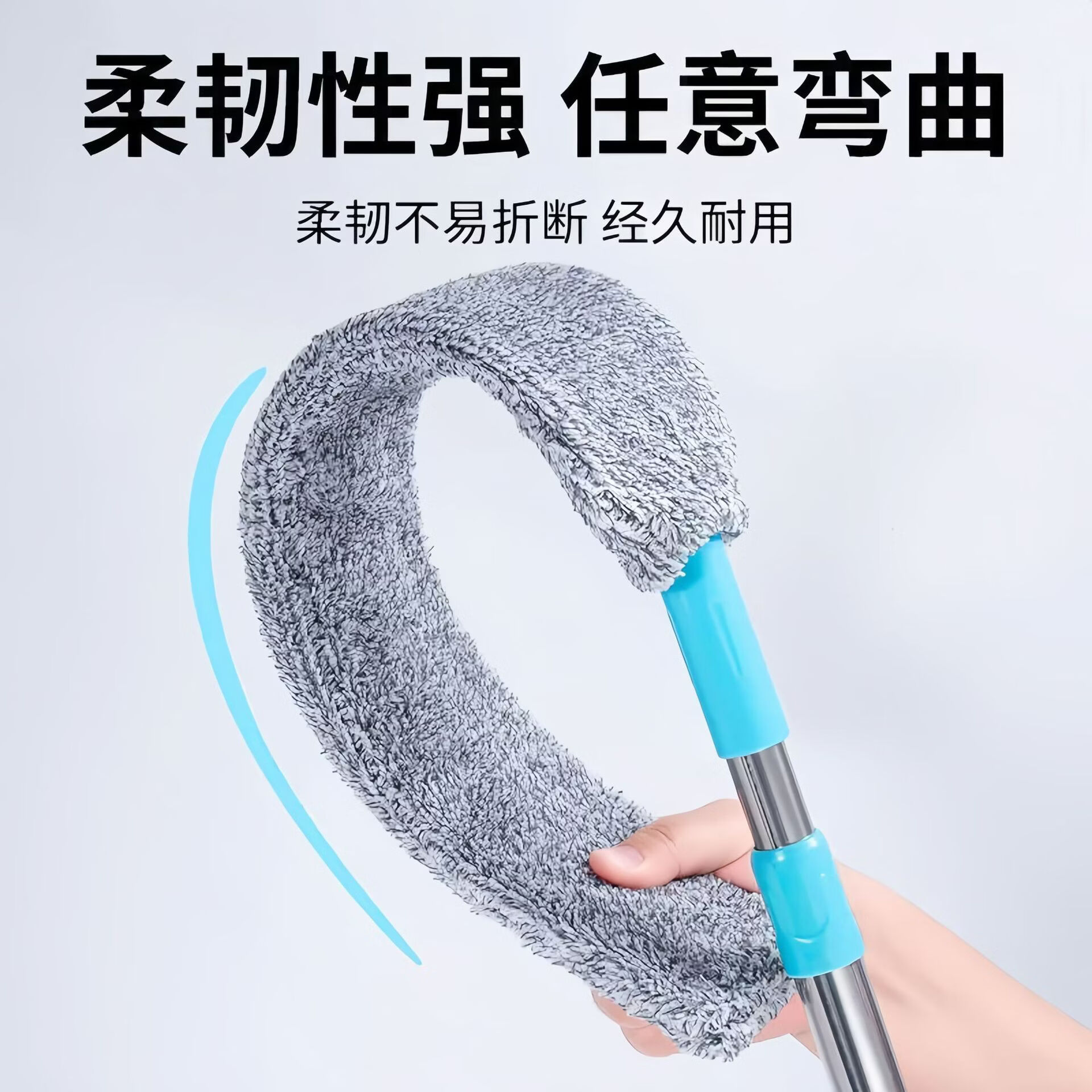 谋福 加长可伸缩除尘掸 清洁沙发床底缝隙清洁刷大扫除清扫除尘刷子[不锈钢伸缩款1.5米(10个)]高清大图