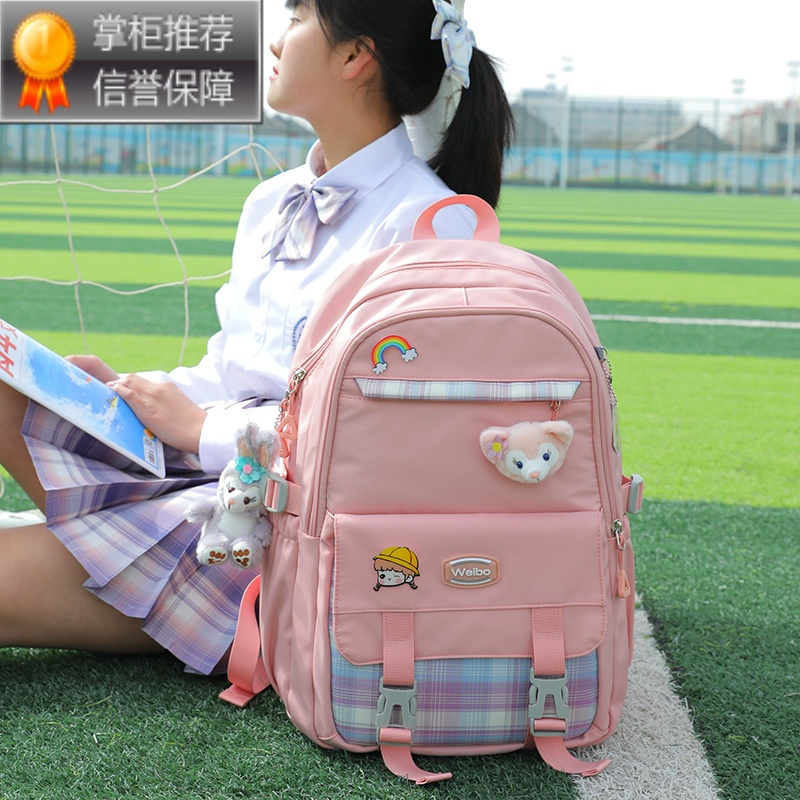 舒适主义书包女初中生高中大容量四五六年级减压护脊轻便双肩包小学生