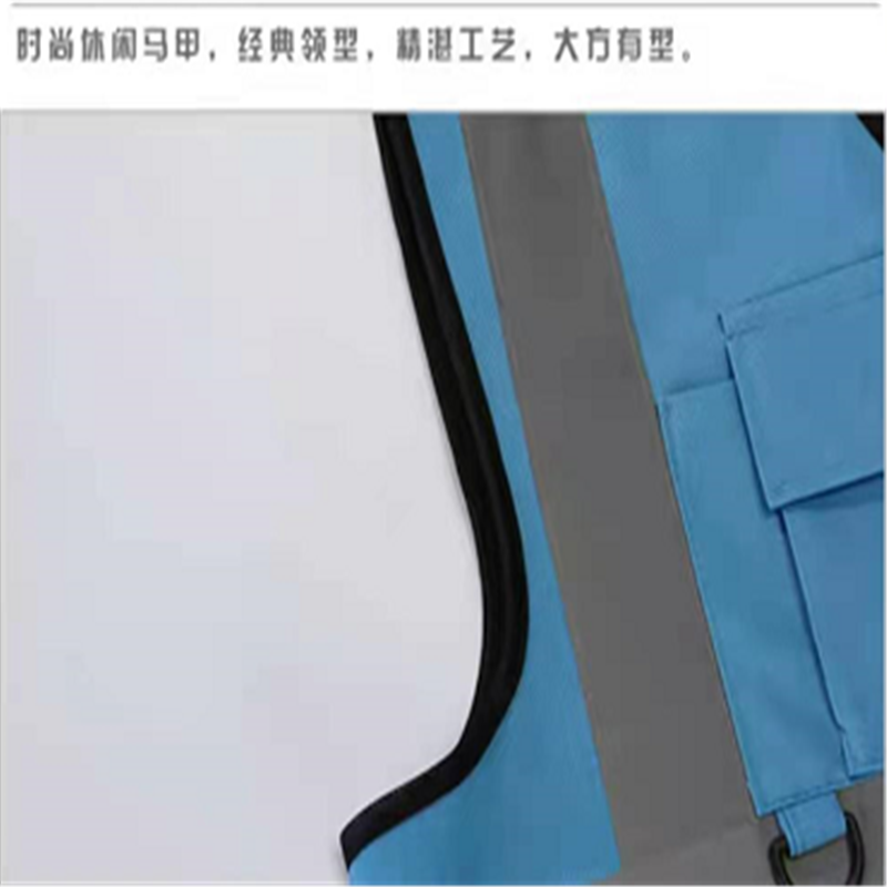 网布反光背心马甲安全外套 单位:件