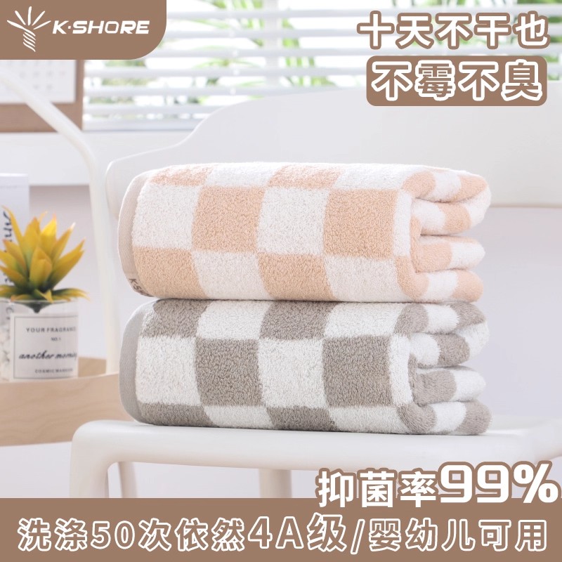 金号4A级抗菌纯棉家用成人男女洗澡浴巾全棉情侣加厚柔软吸水裹巾 KJTS3389 1条装 150*73CM(棕)高清大图