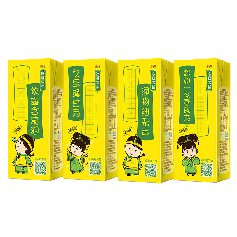 康师傅 冰糖雪梨250ml*24盒 箱装 果味果蔬汁饮料(含糖、新老包装随机发货)