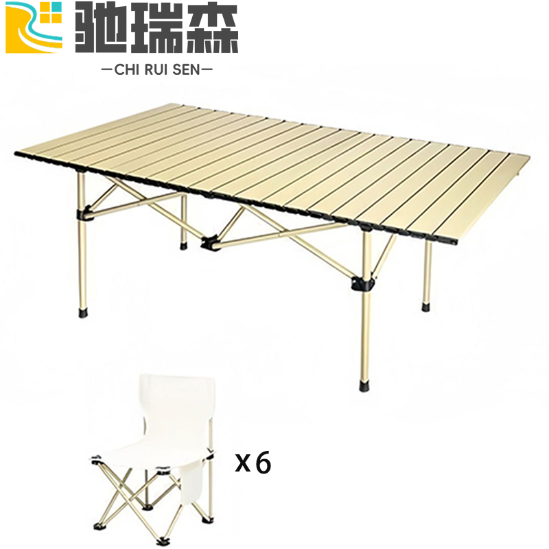 户外桌椅3高清大图