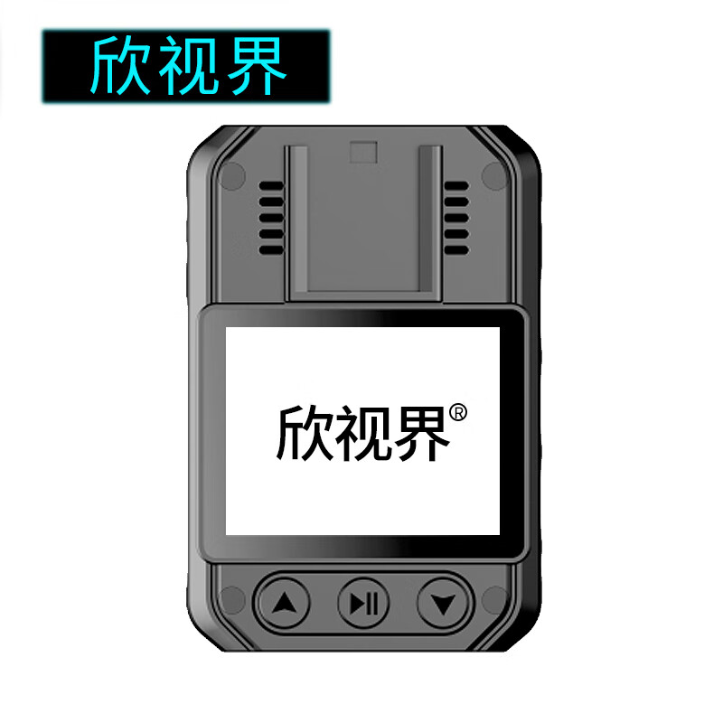 欣视界 A3高配-64G 数码摄像机 (计价单位:台) 黑色高清大图