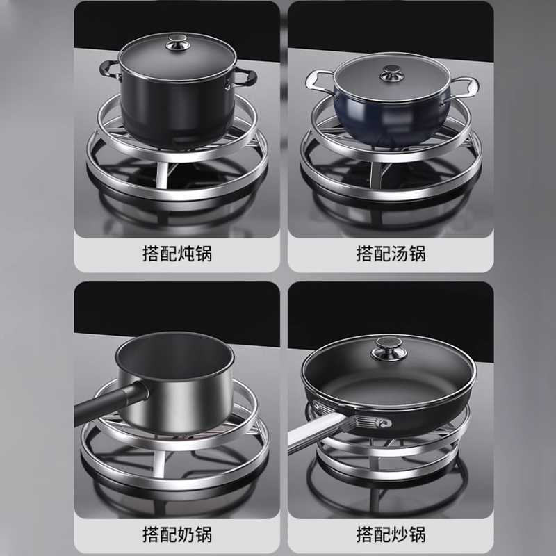 家佰利不锈钢锅架家用厨房置物架多功能架子支架收纳蒸架格台面锅具桌面