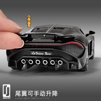 布加迪合金车模仿真轿跑玩具车男孩小汽车豪车模型摆件成人收藏品