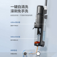 苏泊尔家用洗地机可贴边吸拖一体机无线手持吸尘器擦地机扫地机拖地机电解水杀菌自清洁FWV02S-M1