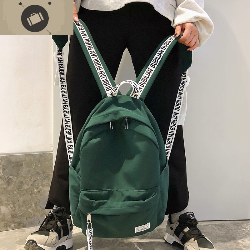 书包女ins风大学生韩版背包原宿ulzzang森系初中生高中学生双肩包艾狄