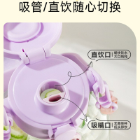 苏泊尔大肚杯吸管杯进口tritan大容量运动户外泡饮水杯女生情侣一盖双饮提手背带便携送贴纸