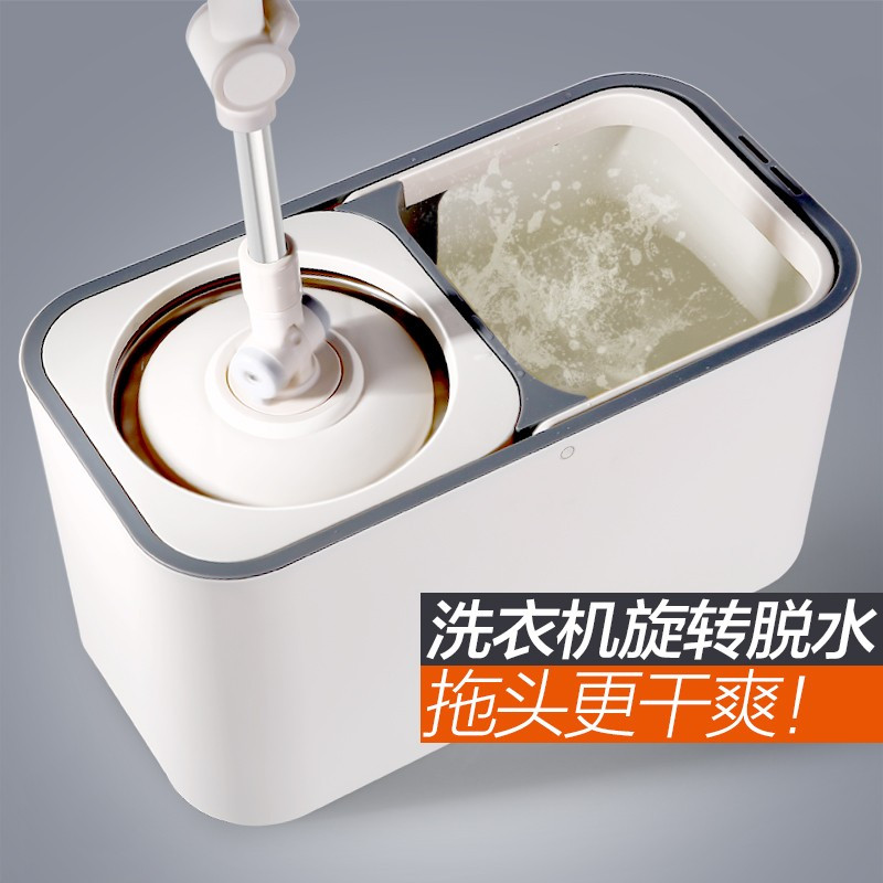 未易 免手洗平板拖把拓朴木地板刮刮桶拖布清洁工具懒人乐墩布