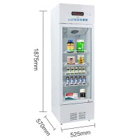 华美(Huamei)LC-298D医药柜药品阴凉柜冷藏柜新GSP认证冰柜 恒温风冷展示柜 商用冷柜-298升