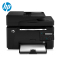 惠普(HP)LaserJet Pro MFP M128fn一体机(打印复印扫描传真)套餐四