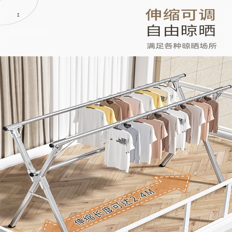 珂攸洋不锈钢晾衣架特粗2.0米个高清大图