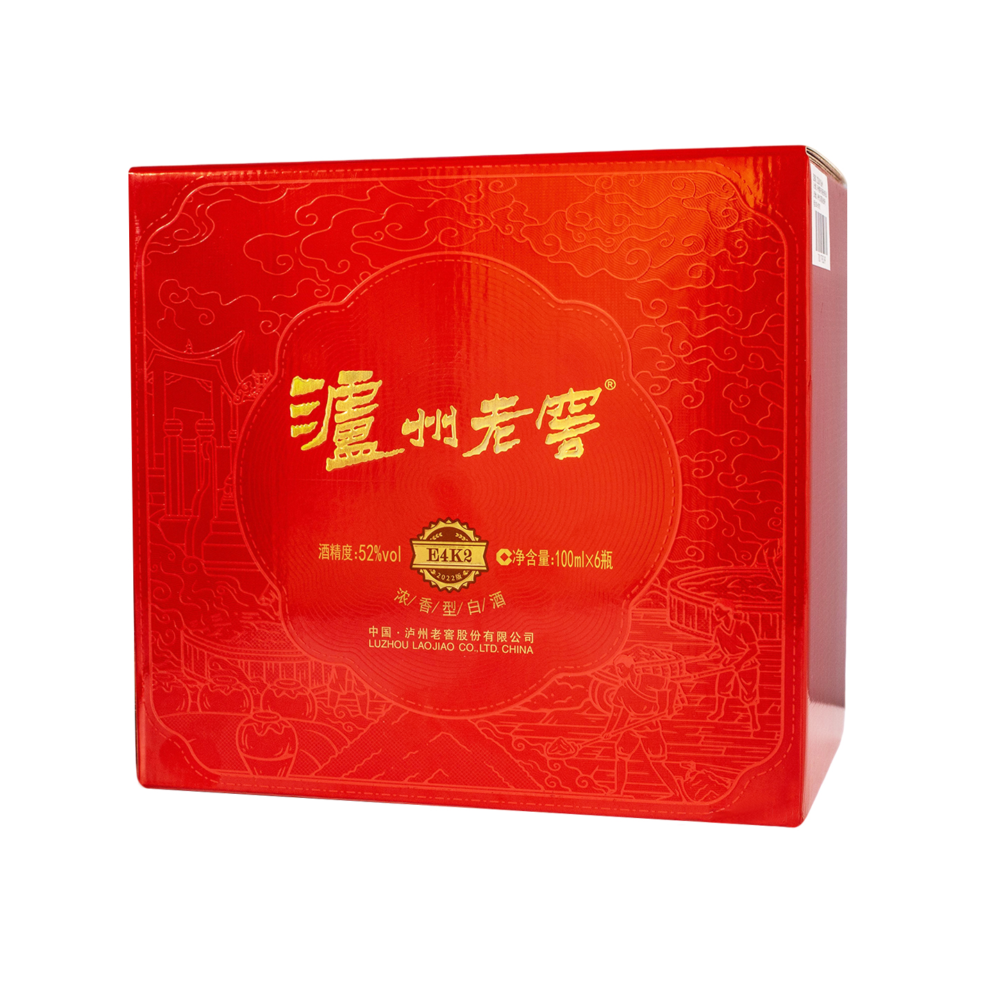 泸州老窖 E4K2礼盒(60版52度100ml*4+1952 52度100ml*2)浓香型白酒高清大图