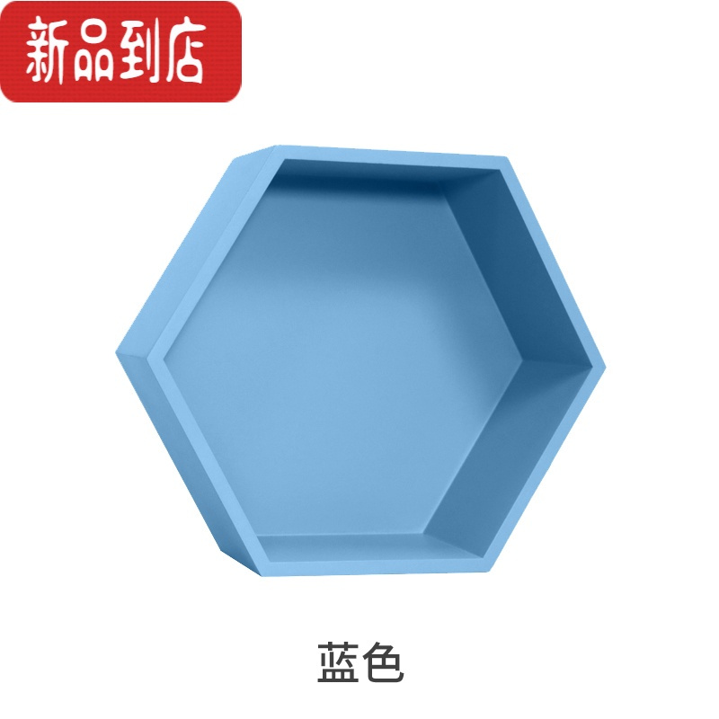 真智力冰箱贴磁性收纳盒多卡槽式笔筒放夹子个性创意磁贴白板磁吸盒 蓝色六边形置物架 大磁性玩具