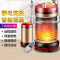纳丽雅(Naliya)移动洗澡机家用储水式电热水器智能恒温断电淋浴_130豪华款金色