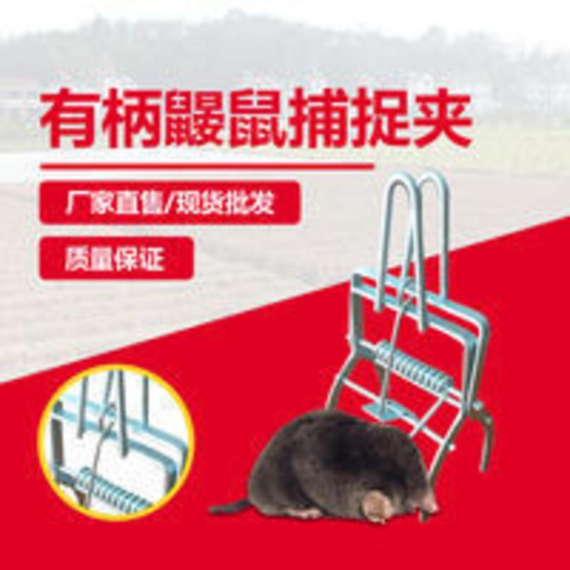 老鼠夹器家用老鼠笼子灭杀抓捕老鼠神器克星一窝端全自动 老鼠夹器家用老鼠笼子灭杀抓捕老鼠神器克星一窝端全自