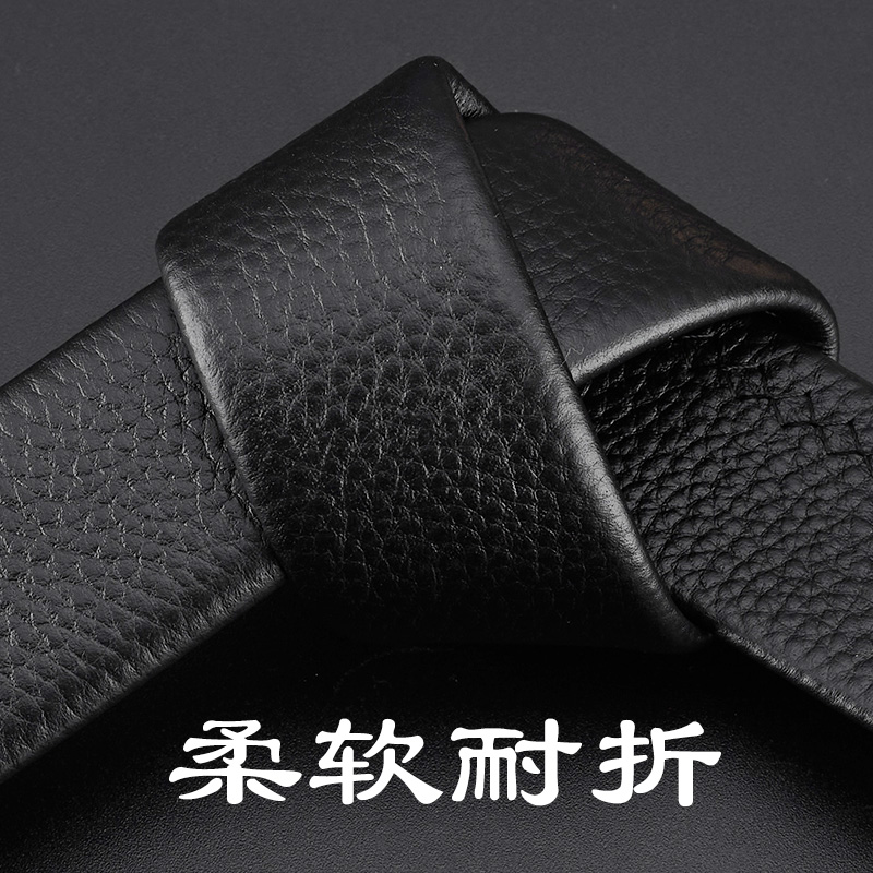 啄木鸟皮带男士真皮针扣新款腰带男头层纯牛皮休闲潮裤腰带牛纯高清大图