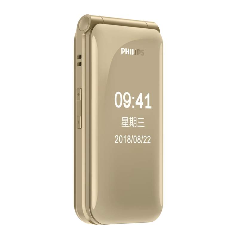 Philips/飞利浦 E218L 双屏翻盖老人手机超长待机大字大声大屏移动老年手机正品男女款备用学生按键老人机