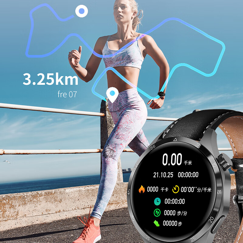 sayrelances塞尔兰斯 智能腕表watch 7 pro高清大图